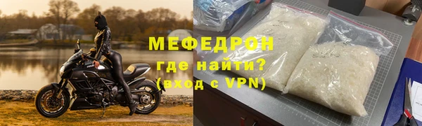 ешки Гусев