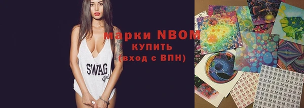 spice Дмитров