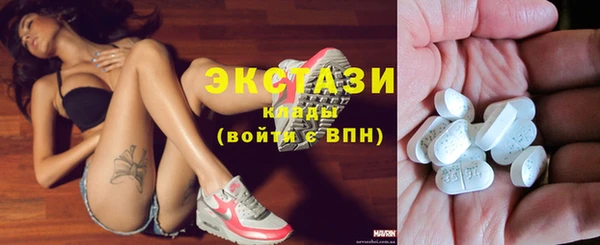 ешки Гусев