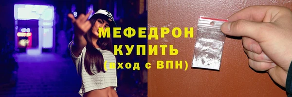 ешки Гусев