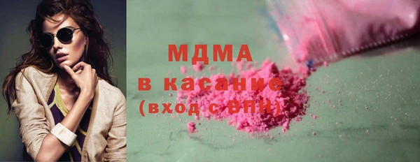 ешки Гусев