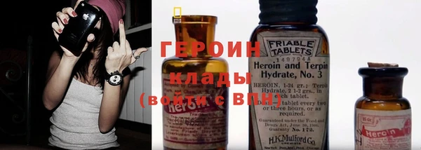 ешки Гусев