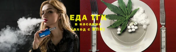 spice Дмитров
