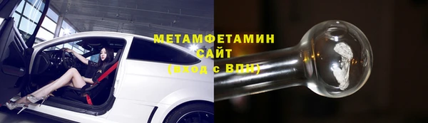 меф Дмитриев