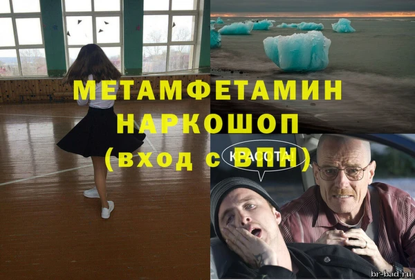 spice Дмитров