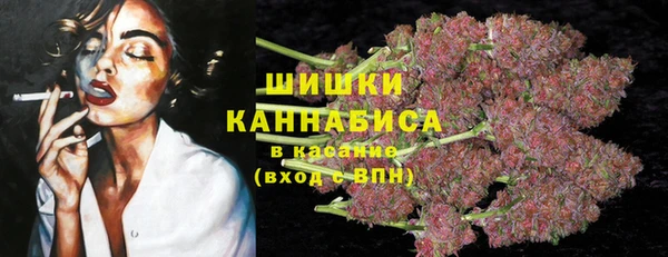 меф VHQ Дмитровск