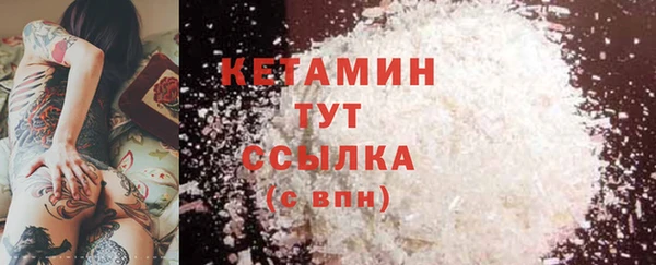 ешки Гусев