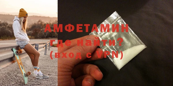 меф Дмитриев