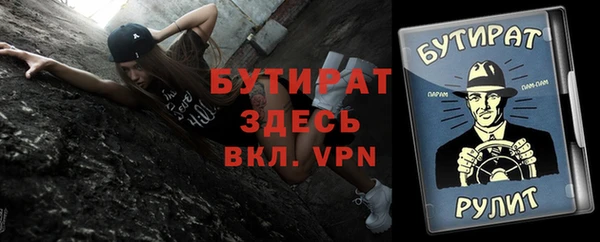 ешки Гусев