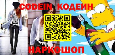 таблы Гай