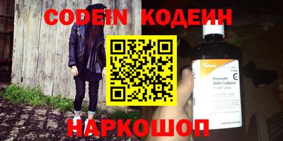 таблы Гай