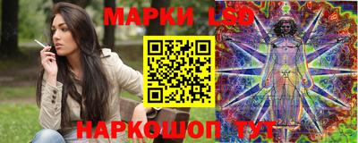 метамфетамин Гагарин