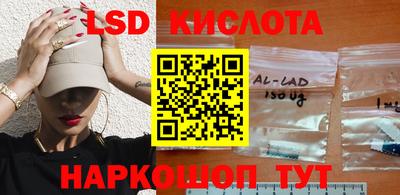 прущая мука Гатчина
