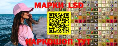 прущая мука Гатчина