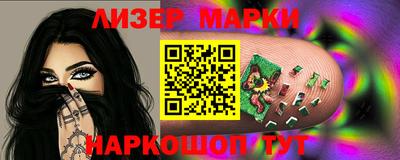 метамфетамин Гагарин