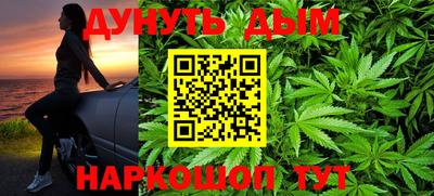 прущая мука Гатчина