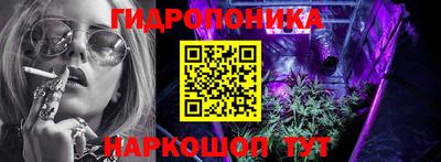 метамфетамин Гагарин