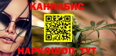 таблы Гай