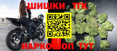 метамфетамин Гагарин