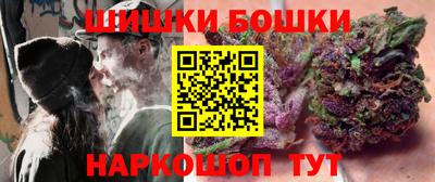 таблы Гай