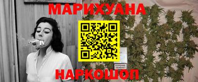 метамфетамин Гагарин