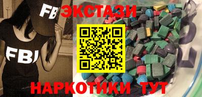 прущая мука Гатчина