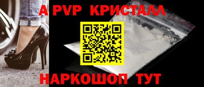 таблы Гай