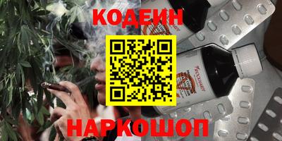 таблы Гай