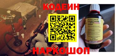 прущая мука Гатчина