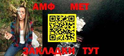 прущая мука Гатчина
