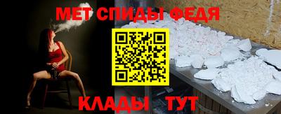таблы Гай