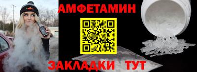 прущая мука Гатчина