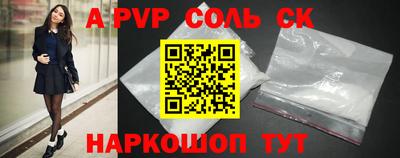 прущая мука Гатчина