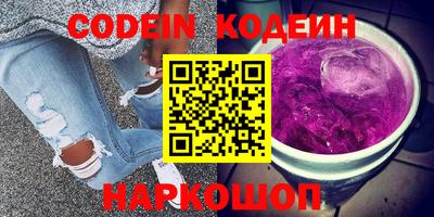 таблы Гай