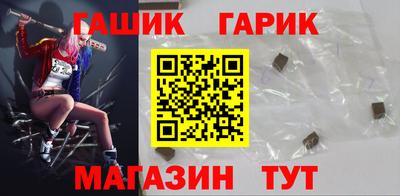 прущая мука Гатчина