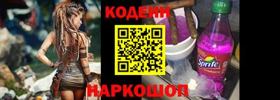 таблы Гай