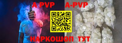 прущая мука Гатчина