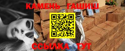 прущая мука Гатчина