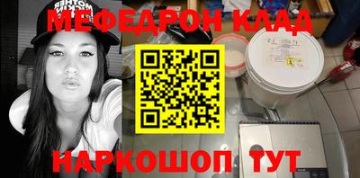 прущая мука Гатчина