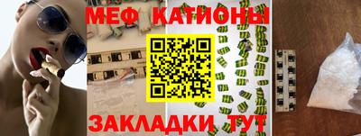 jwh Кунгур