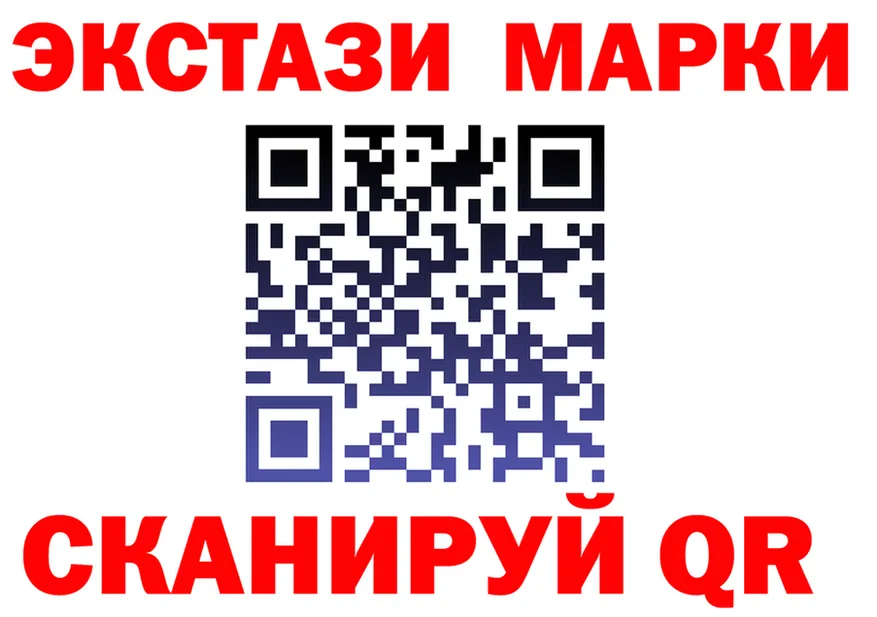 АМФ VHQ ссылки это omg Заволжье
