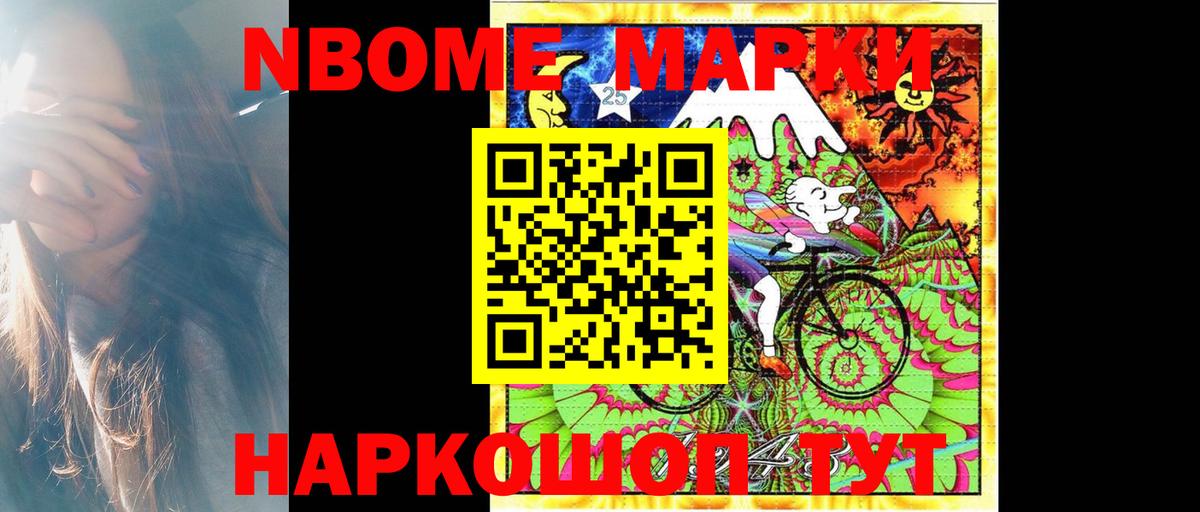 ЛСД экстази кислота  Вход с VPN  Лсд 25 экстази  Заволжье  LSD-25 экстази ecstasy 
